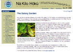 Institute for Astronomy, Univeristy of Hawaii website