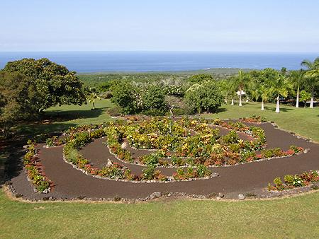 Galaxy Garden Tour image